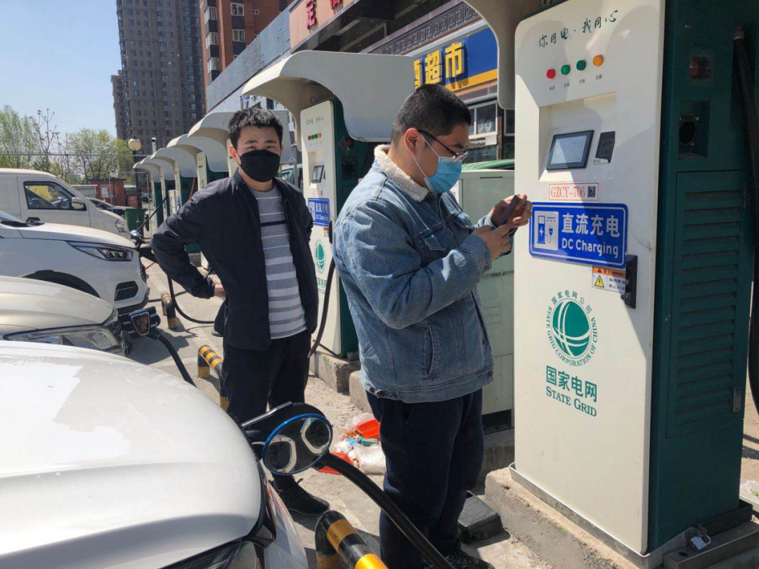 国网再投重金建设充电网络,可车主更着急这些问题何时能解决?