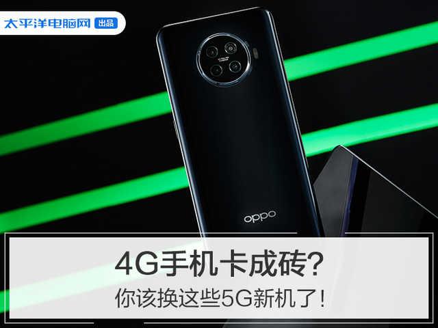 203f-iskepxs6107588.jpg
