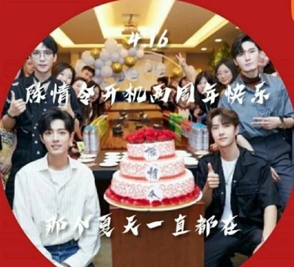 《陈情令》两大谜团,听了制作人杨夏回复以后,更加无解
