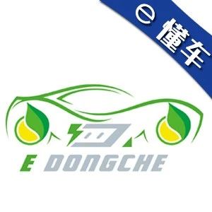 2025年禁售燃油车？知道真相的我吓尿啦！