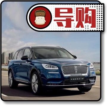 2020年一季度热门新车盘点：1款天价“保姆车”带着4款SUV