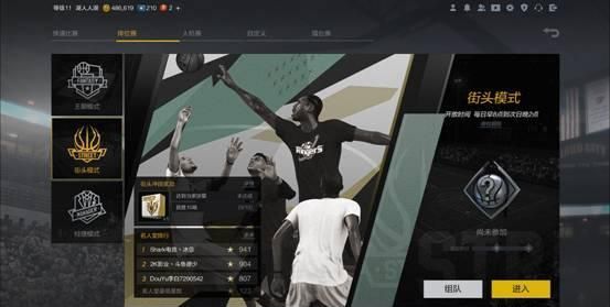 MK体育- MK体育官方网站- MK体育APP开运体育官网登录入口