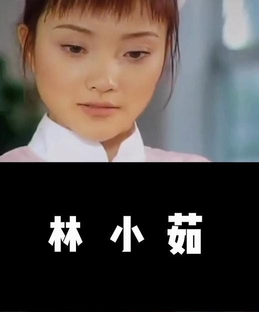 拍摄《都是天使惹的祸》时,李小璐16岁,在剧中饰演俏皮小护士林小茹