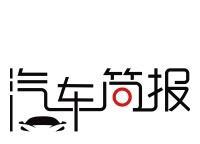 全新观致7车型官图发布 定位紧凑型SUV