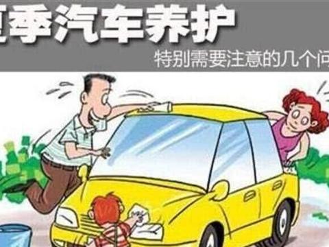 月薪多少才能买20万的车，如果不是很多，就别想了