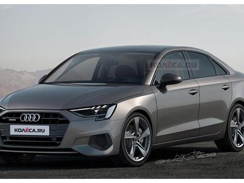 奥迪全新A3北京车展首发，颜值大涨尺寸加长，奔驰A级不好卖了！