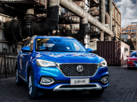 名爵HS-行走的荷尔蒙，颜值控的福音