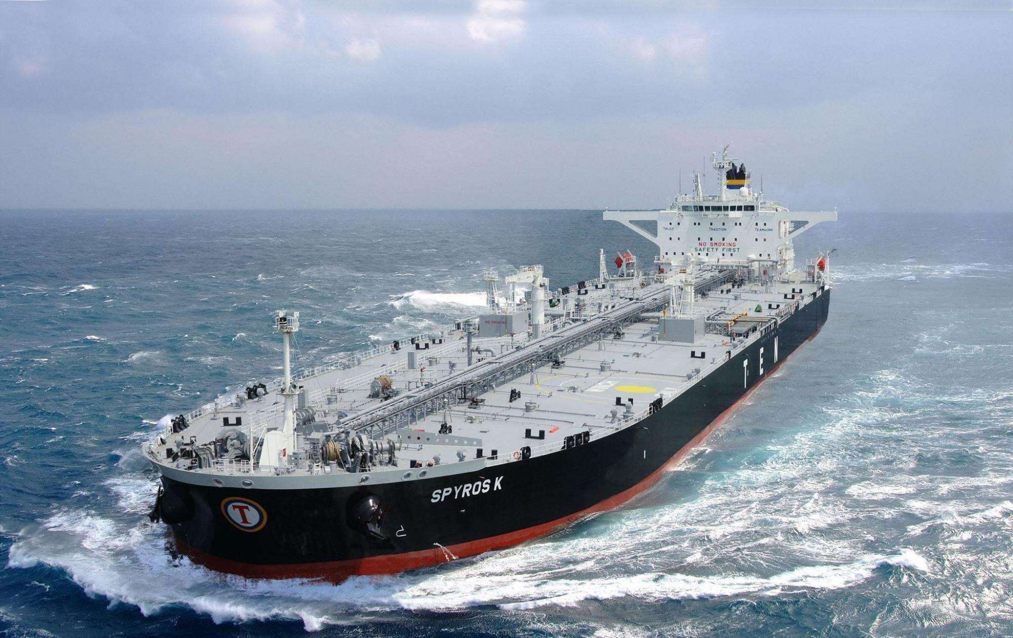 全球首艘30.8万吨超大型智能原油船“凱征”轮交付_智能_环球网