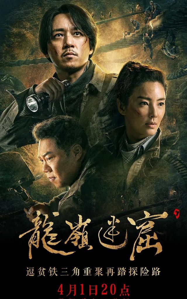 创造营2020腾讯投票_创造营2020首场粉丝见面会燃爆腾讯WeSpace(深圳)!