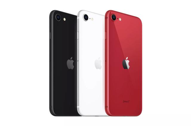 iPhone SE一代小机身手机 efa3-iskepxt2842254.jpg