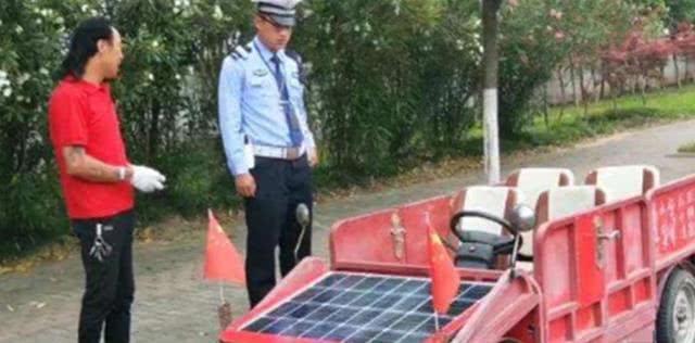 民间高人造出“太阳能跑车”，交警：必须报废