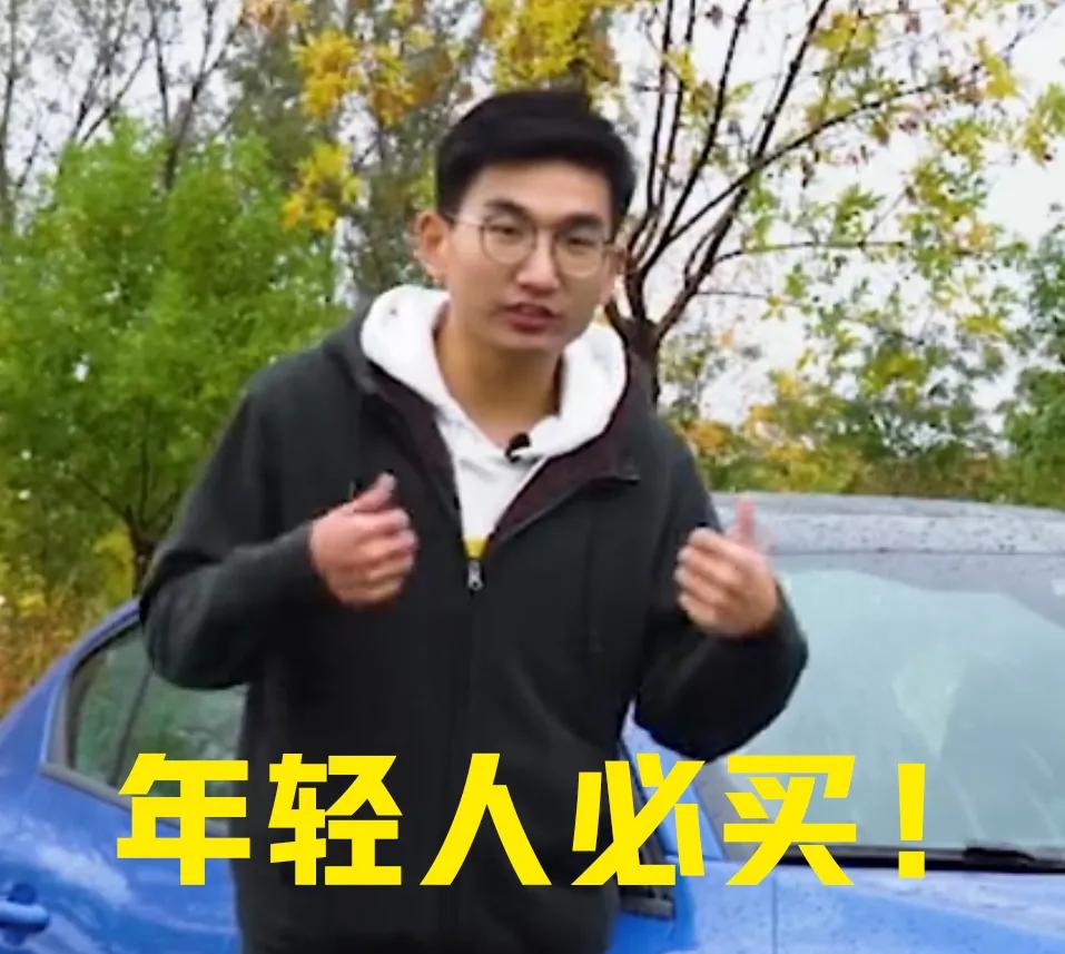 如果你喜欢国货,考虑吉利缤越PRO不后悔