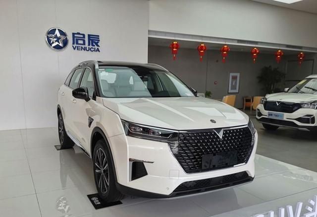 A+级SUV头等舱,启辰星山东日照实车到店,预售11-15万