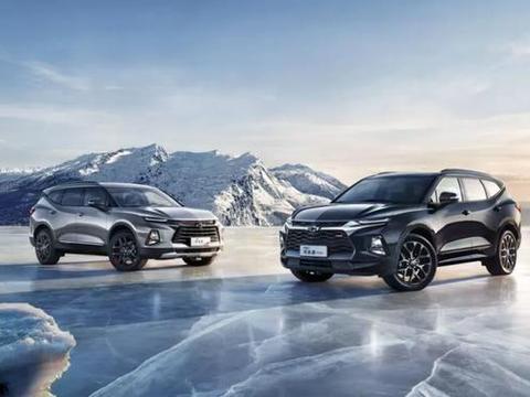 25.99万元起售，雪佛兰开拓者，是最值得买的合资中大型SUV？