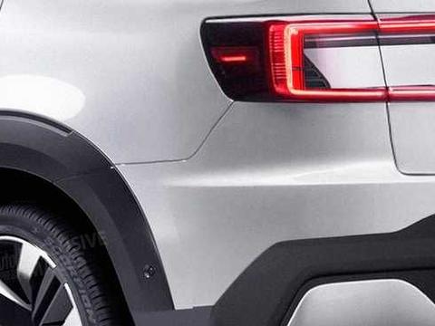 Polestar 3设计图曝光 基于SPA2平台打造/续航接近500km