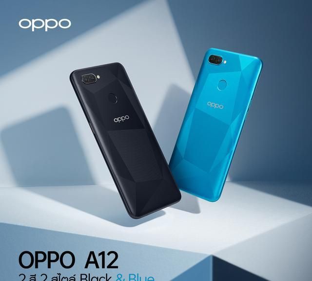 oppo a12印尼正式发布,联发科p35 4230毫安,售价合1136rmb!