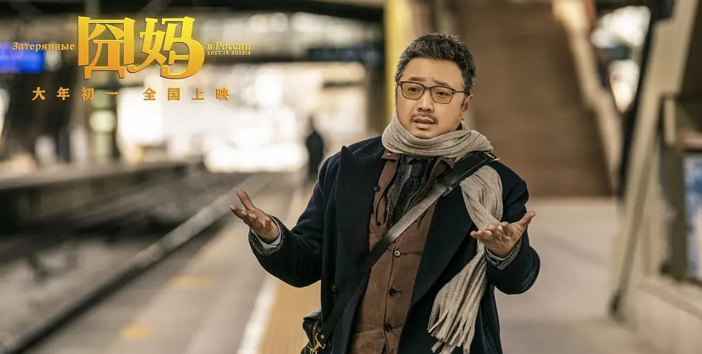 2020年五部热门电影,《大赢家》上榜排第三,你看过哪几部?