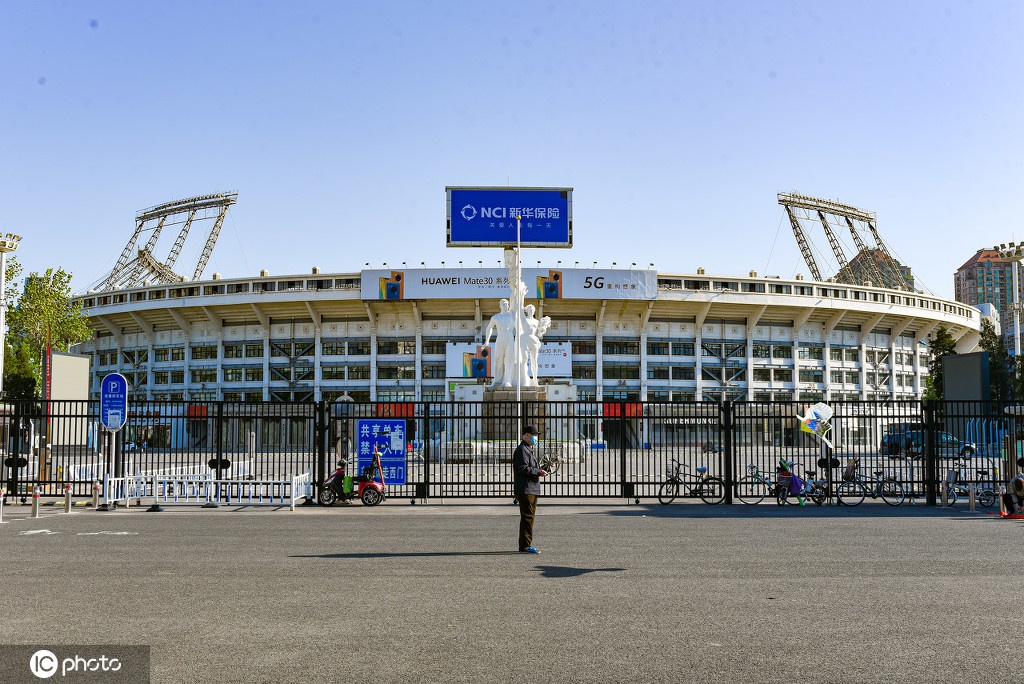 俯瞰北京工人体育场,未来将改造为专业足球场!