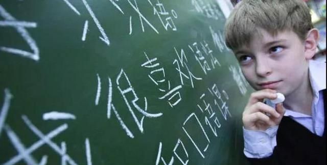 俄罗斯将汉语纳入高考，英语退出高考的舞台