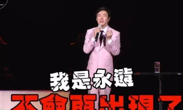 和安井千惠结婚,就得加入日本国籍,费玉清的做法令人佩服