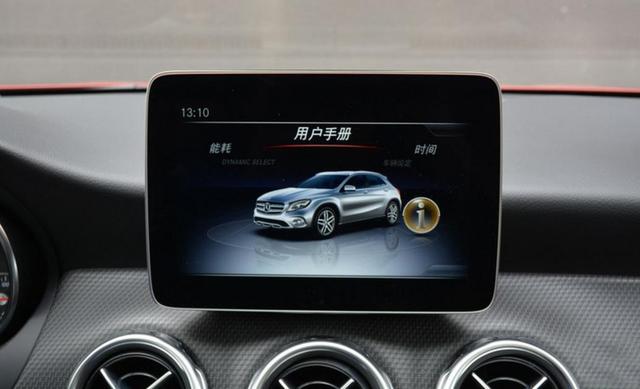 18万多就能入手一台奔驰,月销量却仅为41台,奔驰不香了?