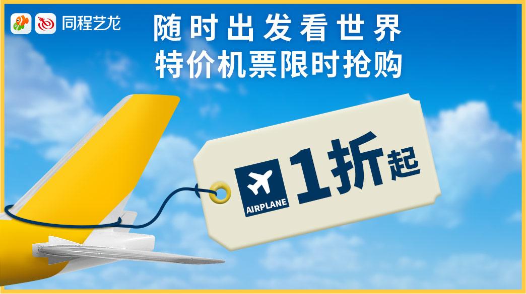 天津最有潜力,全国首个GDP突破万亿的