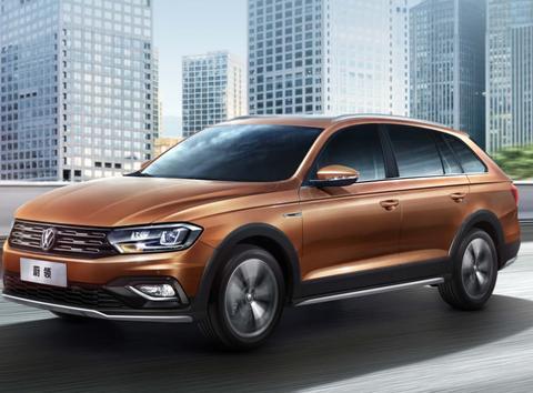 大众最实用旅行车，1.5L+6AT，蔚领能帮你实现瓦罐梦吗