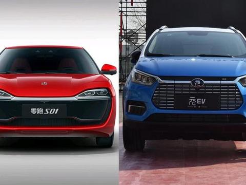 10万级电动车迎来“轿跑”？比亚迪元EV表示，我也可以！