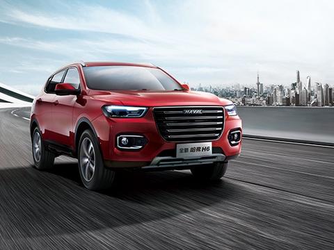 技术哈弗真国六 再享钜惠放心购