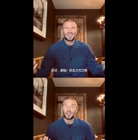 鹿晗太幸福！三十岁生日追星成功！收获关晓彤甜甜的卡点祝福