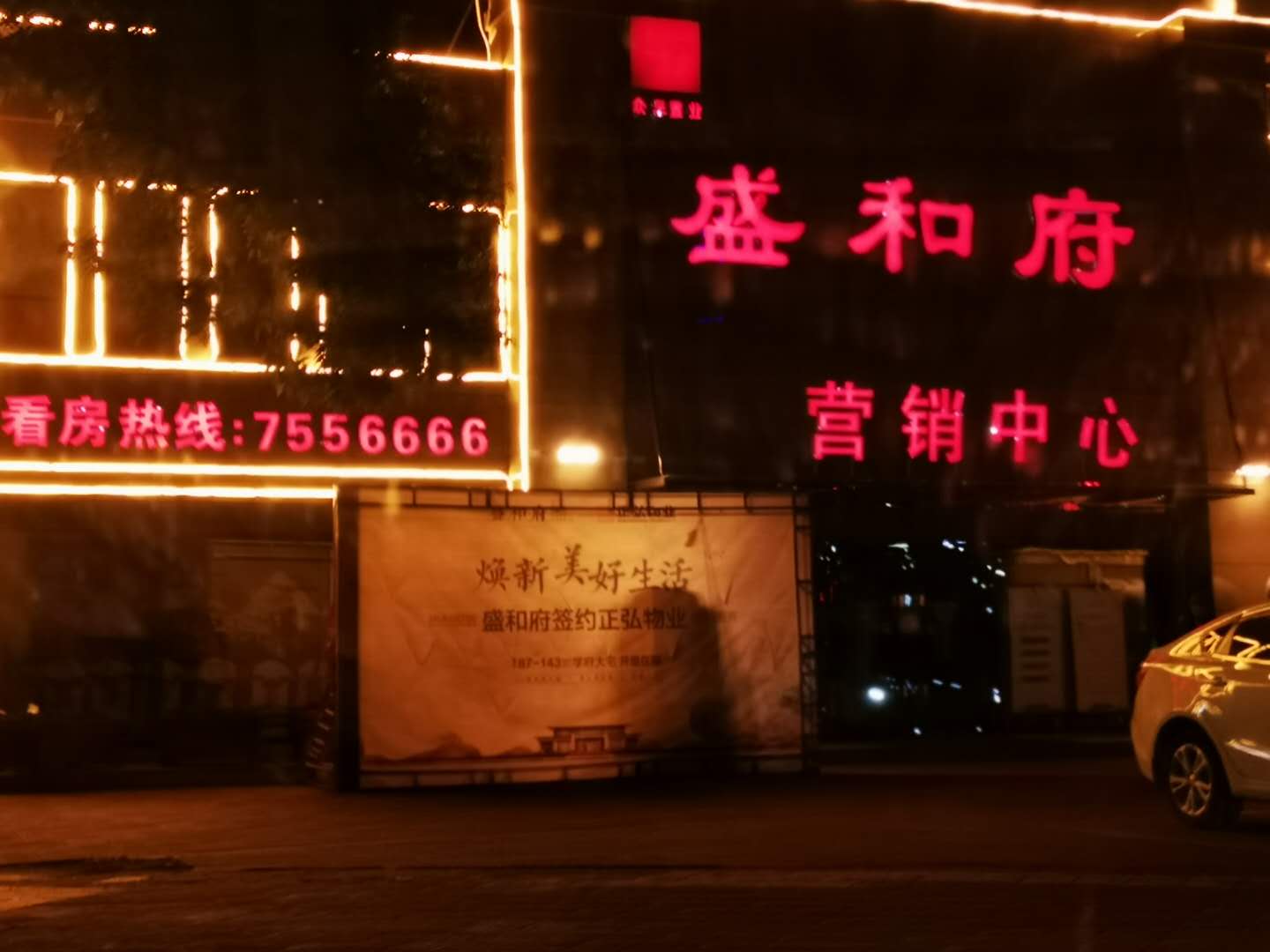 河南4儿童被埋施工现场:安全监督监理单位“缺