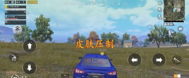 和平精英:打车战轿车比吉普更香?老玩家说出吉普三个不足
