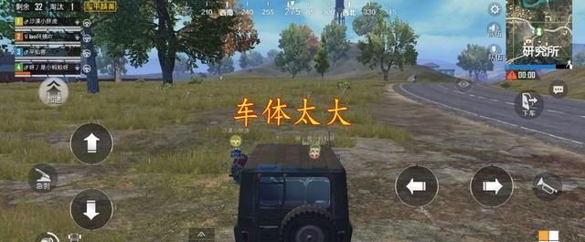 和平精英:打车战轿车比吉普更香?老玩家说出吉普三个不足