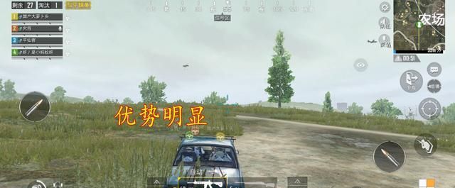 和平精英:打车战轿车比吉普更香?老玩家说出吉普三个不足