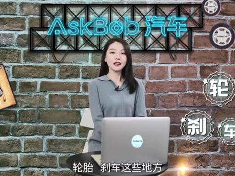 新买的电动车需要磨合吗？新车需要注意哪几点？
