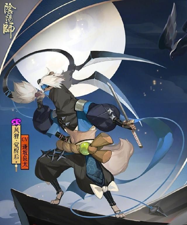 nga阴阳师式神强度%_阴阳师百闻牌式神梯度排行式神强度排行榜