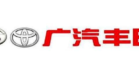 技术打底，品质向上，广汽丰田iA5演绎双品牌魅力丨车壹条