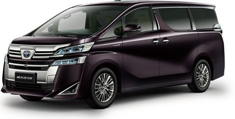 呦，这货不加价！全新威尔法双擎4月30日上市