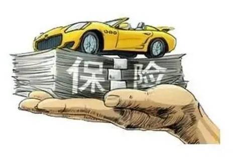 汽车一年不出险，几千块钱保费白交了？聪明人教你如何回本