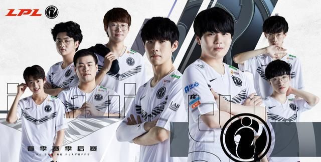 春季赛2020lpl排名_2020LPL夏季常规赛排名及季后赛赛程确认