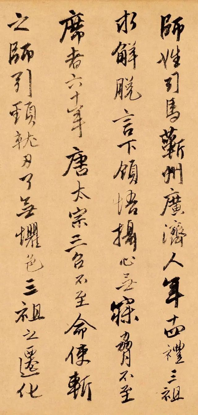 唐伯虎的才与情,书与画,风流但用情真挚,才高而画胜于
