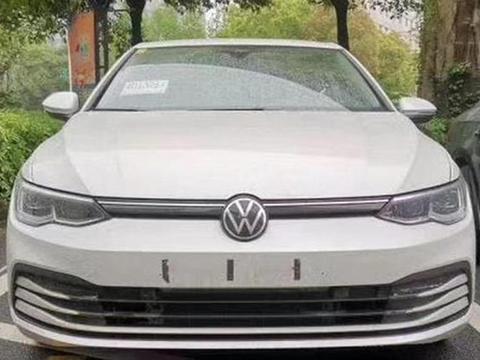 一汽-大众全新高尔夫实拍 起售价或将为14万左右