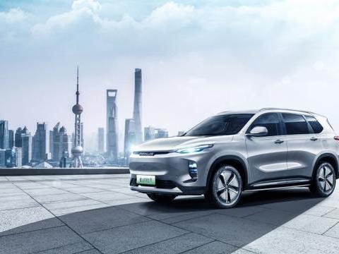 上汽MAXUS智选大家SUV EUNIQ 6乘风来袭，工况续航高达510km