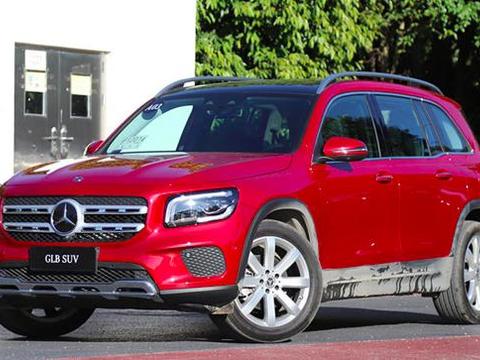 入门版奔驰GLB便宜了，起售价29万，配置还算厚道，但别着急入手