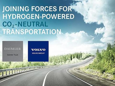 沃尔沃的大动作，氢燃料电池动力这次玩真的