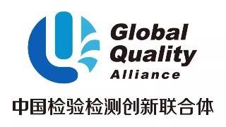 中检联合体 | 比亚迪发布“刀片电池”新产品