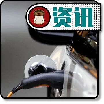 如何正确充电常被忽略，这家亚洲车企决定温馨提示一下