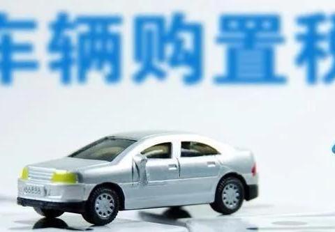 政策利好、基建落地！我国新能源汽车产业发展按下“快进”