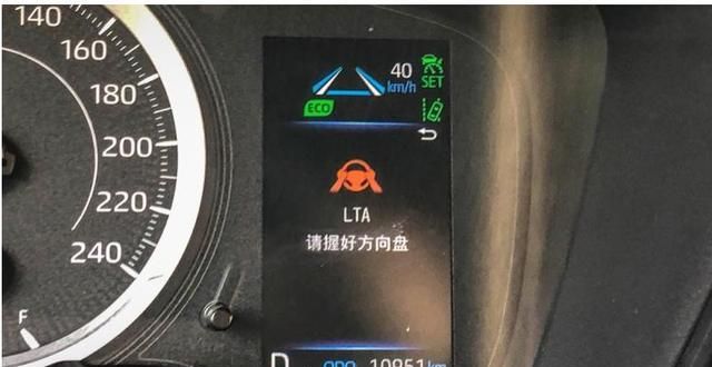 雷凌185t保险丝盒图解,21款雷凌保险丝图解 再试雷凌185t l2级自动驾驶能力有惊喜