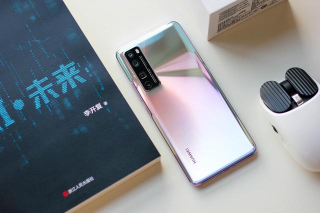 华为nova7pro上市时间,华为nova2s上市时间 5g自拍视频旗舰美如画华为nova7pro带给你不一样的体验